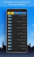Tonos y canciones islámicas captura de pantalla 1