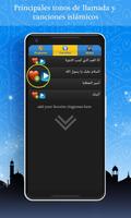 Tonos y canciones islámicas captura de pantalla 2