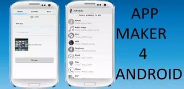 App Maker