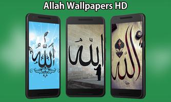 Allah Wallpaper HD 포스터