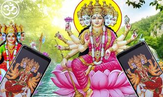 Gayatri Mata HD Wallpapers screenshot 3