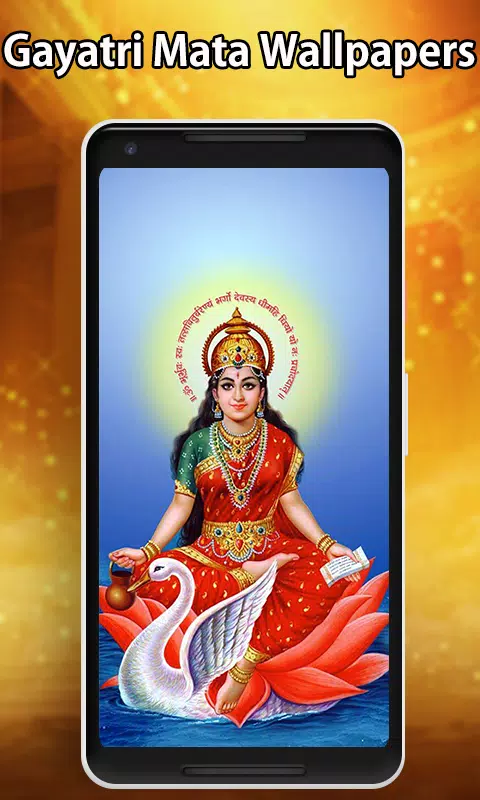 Gayatri Mata HD Wallpapers APK for Android Download