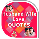 Husband Wife Love Quotes APK