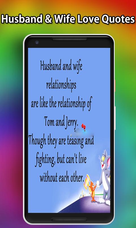 Featured image of post Husband Wife Relationship Quotes With Images : It&#039;s about love, the chemistry, the romance which they share.