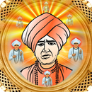 APK Jalaram Bapa Wallpaper