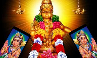 3 Schermata Lord Ayyappa
