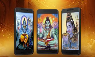 Lord Shiva Wallpapers โปสเตอร์