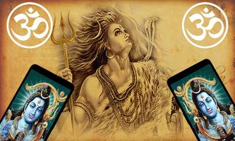 Lord Shiva Wallpapers اسکرین شاٹ 3