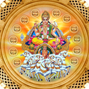 Lord Suryadev Wallpaper aplikacja