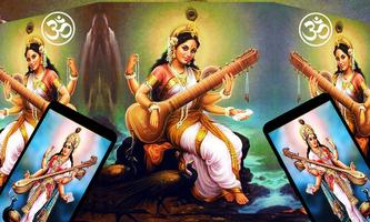 Saraswati Mata HD Wallpapers imagem de tela 3