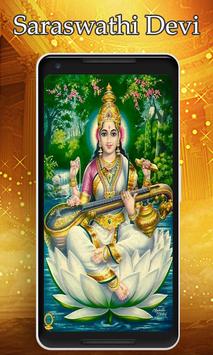Saraswati Mata Hd Wallpapers For Android Apk Download Maa saraswati is known as vidya ki devi in the hindu culture, vedic. apkpure com
