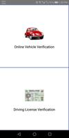 Online Vehicle and Driving Lic screenshot 1