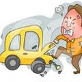 Car Fault Finder