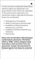Risk Group Database تصوير الشاشة 2