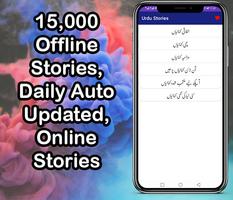 Urdu Stories Affiche