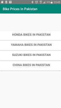 Latest Bike Prices In Pakistan 2020 poster