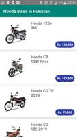 Latest Bike Prices In Pakistan 2019 스크린샷 1