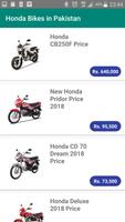 Latest Bike Prices In Pakistan 2019 스크린샷 2