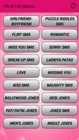 Hindi Hot Love Messages Free plakat