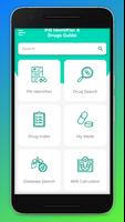 Pill Identifier & MedGuide پوسٹر