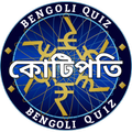 KBC QUIZ IN BEGOLI 2022