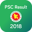 PSC Result 2018 (মার্কশীট সহ) APK