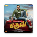 Dev Movie Songs APK