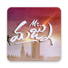 Mr. Majnu Songs icon