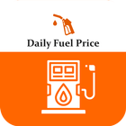 Daily Petrol & Diesel Price : Fuel Pump Locator アイコン