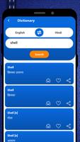 English To Hindi Dictionary Offline Affiche
