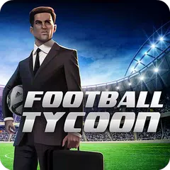 Football Tycoon アプリダウンロード