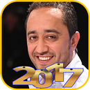 Ali Al Deek Şarkıları APK