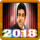 Ahmed Adaweya Şarkıları APK