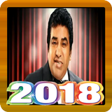 Ahmed Adaweya Songs icon