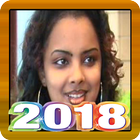 اغاني سودانية ikona