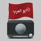 Radio Arabic راديو العرب-icoon