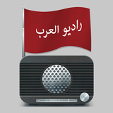 Radio Arabic راديو العرب