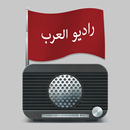 Radio Arabic راديو العرب APK