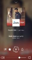 Radio Arabic راديو العرب screenshot 3