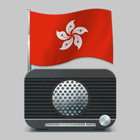 Radio Hong Kong icon