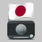 ラジオ FM Radio Japan آئیکن