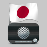 Icona ラジオ FM Radio Japan