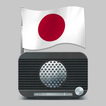 ”ラジオ FM Radio Japan