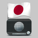 APK ラジオ FM Radio Japan