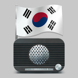 Radio Korea FM Radio / 한국 라디오