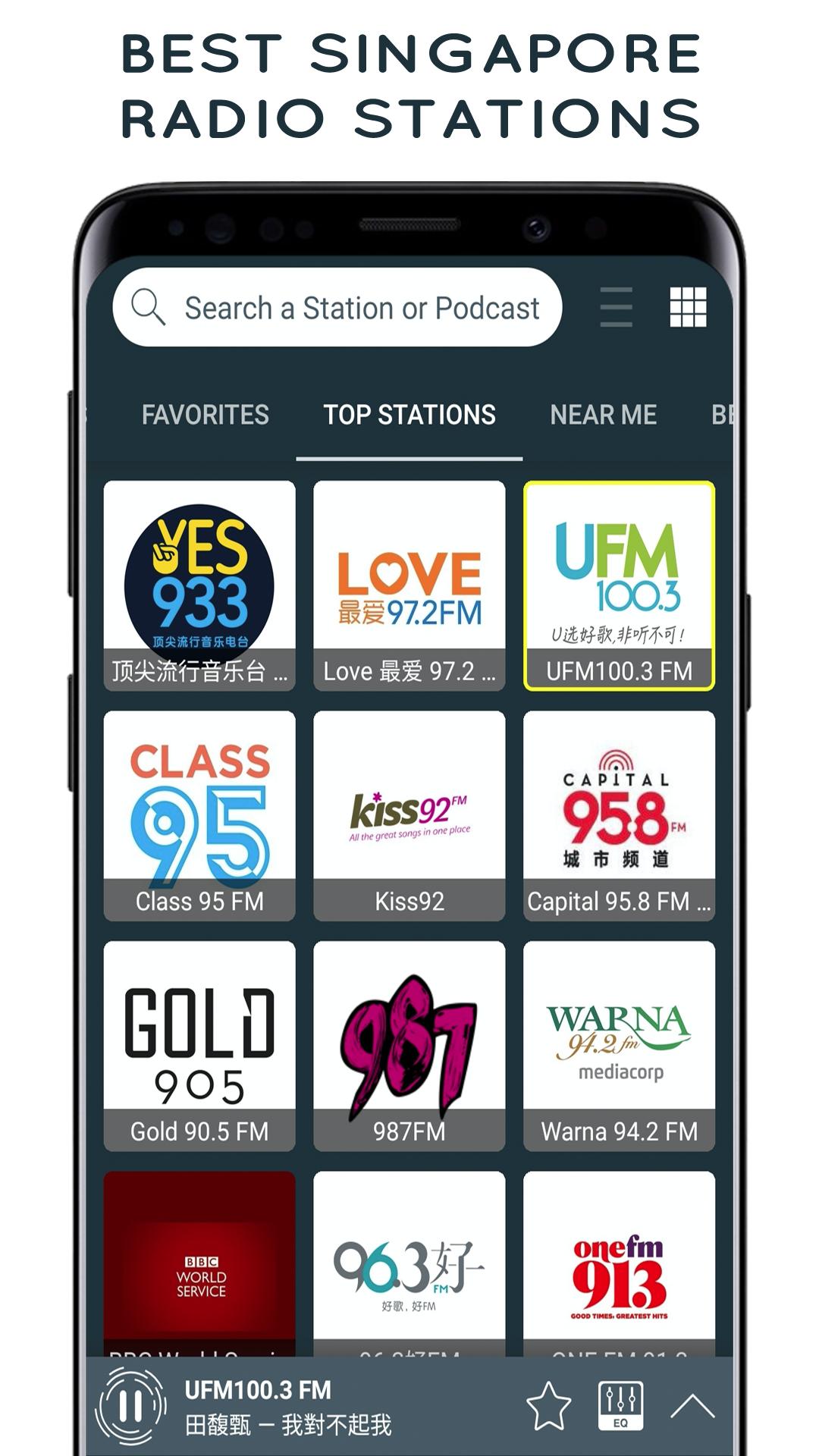 Radio Singapore for Android - APK Download