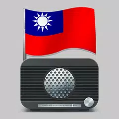收音機app台灣 - Radio Taiwan XAPK Herunterladen