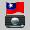 Radio Taiwan - radio online