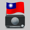 收音機app台灣 - Radio Taiwan APK
