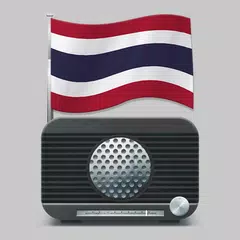 วิทยุออนไลน์ Radio FM Thailand APK Herunterladen